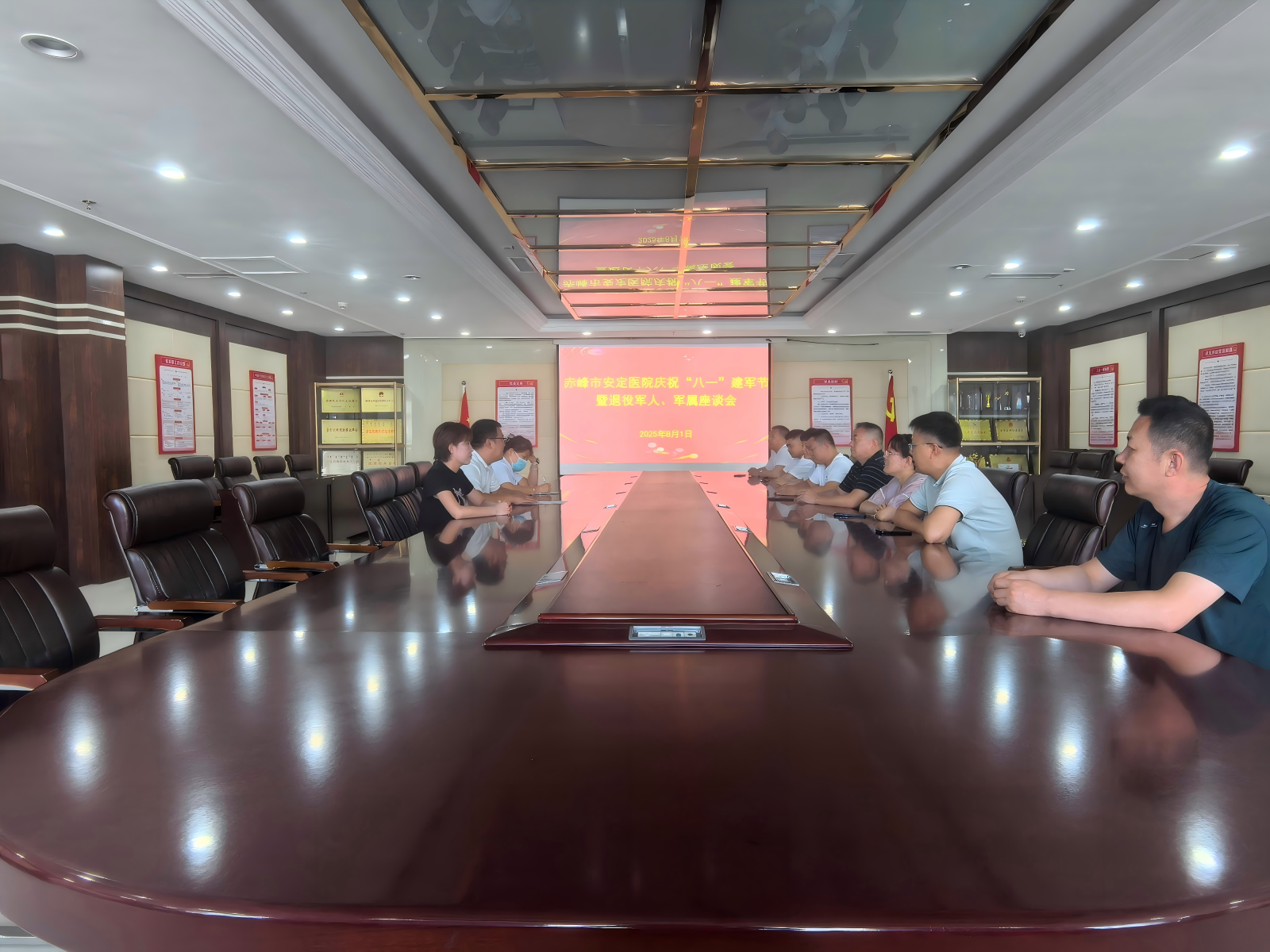 微信图片_20250801151357(1).png